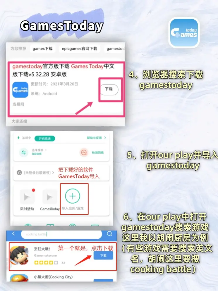 明利国际体育官网登录截图2